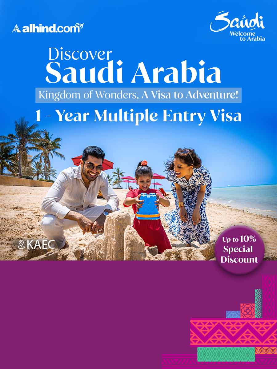 alhind holidays banner