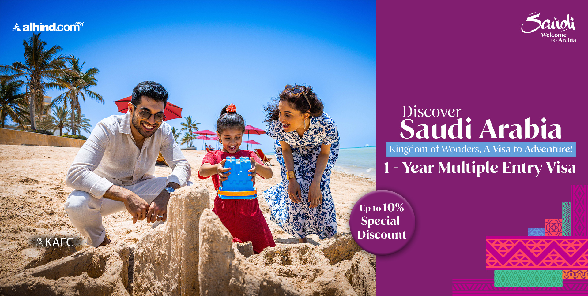 alhind holidays banner